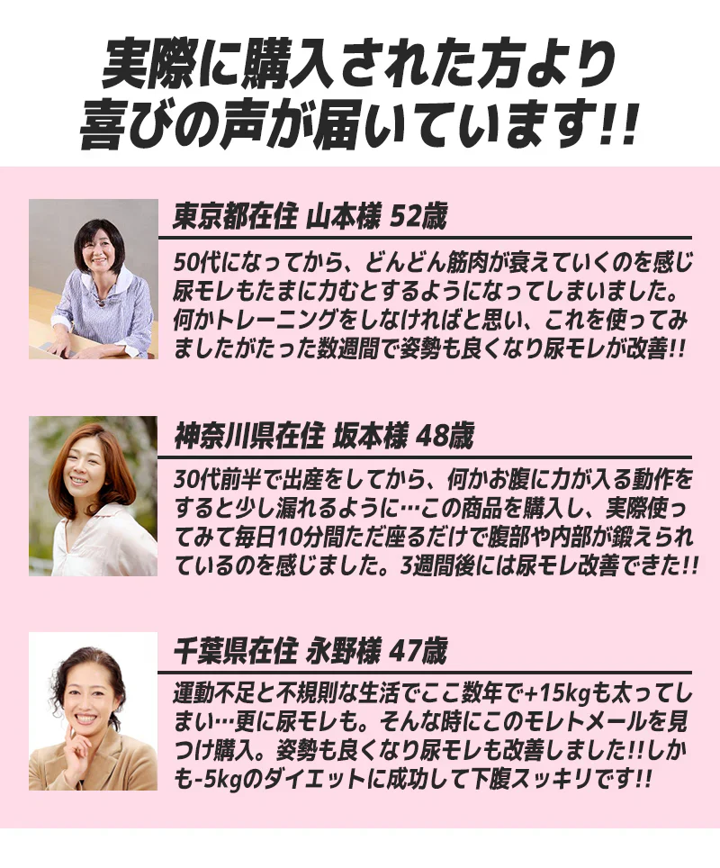 【リカちゃんの尿もれおやすみサポーター・S-Mサイズ】寝ている間の尿モレサポーター尿漏れ 尿もれ 産後 加齢 尿道括約筋 サポートベルト 履いて寝るだけ 締めつけなし 骨盤 おやすみ中ケア ソフト生地 尿道括約筋 サポートベルト 履いて寝るだけ 締めつけなし おやすみ中ケア ソフト生地　おやすみサポーター 骨盤ゆるみ対策 尿もれ 防止 対策 下腹 ダイエット 姿勢 下半身 エクササイズ お腹 骨盤 伸縮 ハンモック形状 矯正グッズ サポーター 骨盤用