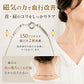 磁気ネックレス 女性用 おしゃれ 医療機器 両吊タイプ 煌くスリーストーン磁気ネックレス キュービックジルコニア  横並び ネックレス 肩こり 血行促進 健康アクセサリー