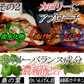 【お得3ヶ月分・黒のチカラ】活性炭 ダイエット チャコール クレンズサプリ 炭のチカラ 炭 ダイエットサプリメント 善玉菌 国産 竹炭 食物繊維 お腹 腸内フローラ スッキリダイエット 桑の葉 白インゲン豆 キトサン 緑茶 スッキリ 乳酸菌サプリ 炭ダイエット 日本製 炭のダイエット サプリメント 90日分 スッキリ出す 国産竹炭 食物繊維 お腹 調子 腸 スッキリ キレイ おすすめ 人気 ランキング 効果 強力 最強 通販