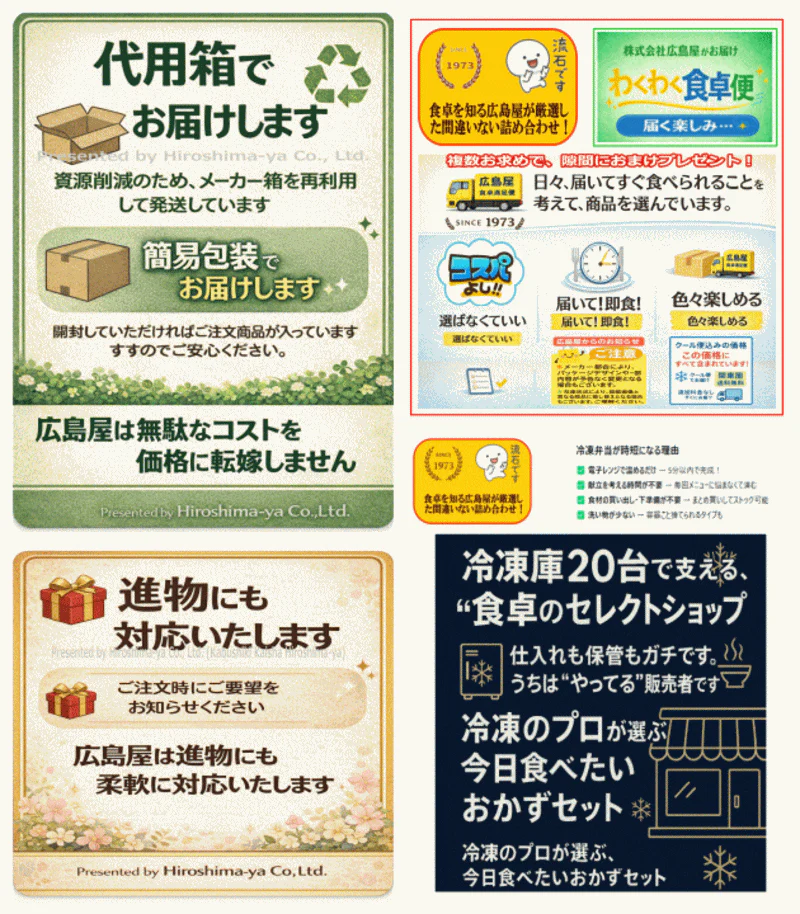 【冷凍食品】マルちゃん ライスバーガー 新10食セット 冷凍 焼肉 牛カルビ 牛すき焼き 豚丼 プルコギ チーズ牛丼 レンジ調理 簡単 時短 食べ比べ 詰め合わせ 関東圏送料無料