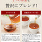 爽味黒烏龍茶ポット用　８個入（ お試しサイズ  黒烏龍茶 黒ウーロン茶 烏龍茶 ウーロン茶 プーアール茶 お茶 健康茶 健康飲料 ティーバッグ ティーパック）【カウシェファーム収穫対象商品】