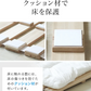 【セミダブル】すのこマット ロール式 すのこベッド 折りたたみ シングル セミダブル ダブル ロールタイプ シングルベッド セミダブルベッド ダブルベッド ベッド 布団干し 巻く ロール 寝具 来客用 すのこ 布団 折り畳み 除湿シート 除湿マット