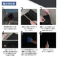 【簡単取り付け・日本文化用品研究所検査済】 ＼1本 真っ黒 90cm×200cm ／ 窓ガラスフィルム 窓用フィルム 窓フィルム 断熱シート 窓ガラス目隠しシート 窓ガラス遮光フィルム 飛散防止 フィルム 目隠し UVカット 紫外線カット 断熱遮熱 断熱シート フィルム 日差し対策 西日対策 日よけ 水で貼る 貼ってはがせる