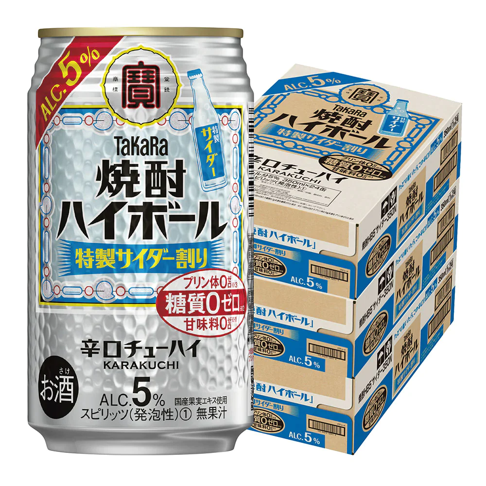 宝酒造 タカラ 焼酎ハイボール 5％ 特製サイダー割り 350ml×３ケース/72本