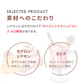 GreenDish 有機セイロンシナモンパウダー オーガニック 90g | オーガライフ