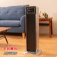 【送料無料】超音波加湿器 アロマ 大容量 次亜塩素酸水 除菌 9L タワー型 リモコン 省エネ 潤い ミスト 乾燥 風邪 ウイルス対策 お肌 ケア 冬 花粉症 ny324-1