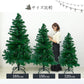 クリスマスツリー おしゃれ 北欧 ヌードツリー 180cm オーナメントなし リアル シンプル スリム 大型 クリスマス Xmas クラシック 置物 店舗用 業務用 ショップ用 簡単組立 クリスマス用品