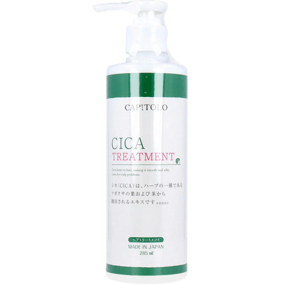 ヘアトリートメント CICA アラコーポレーション CAPITOLO カピートロ 285mL X4本