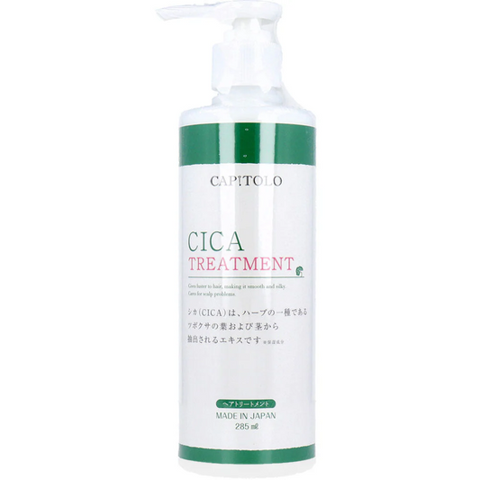 ヘアトリートメント CICA アラコーポレーション CAPITOLO カピートロ 285mL X4本