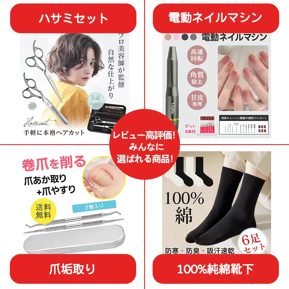 【20Ｗ急速充電】＼ Type-C to Lightning ／iPhone13 充電器 20W PD USB-C 急速充電器 iPhone 充電ケーブル 1.5m付き iPhone Type C 充電器 スマホ充電器 電源アダプター アイフォン lightningケーブル 充電器 iPhone/iPad/AirPods