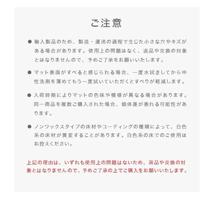 【グレー(木目)】【16枚セット】ジョイントマット 木目調 4枚 大判 60cm 床暖房対応 一級防音 洗える 防水 ノンホルム サイドパーツ付 カット可能 北欧 ジョイント マット PE 赤ちゃん ベビー カーペット プレイマット フロアマット ベビーマット 防音