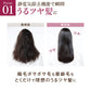 ISHA ロングヘアブラシ/ 超ロング 静電気除去 スカルプブラシ 頭皮マッサージ 四十・五十肩 楽々ブラッシング うるツヤ髪 縮れ毛 ラウンドホール お風呂でも