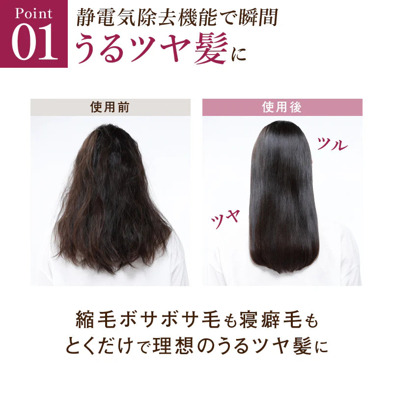 ISHA ロングヘアブラシ/ 超ロング 静電気除去 スカルプブラシ 頭皮マッサージ 四十・五十肩 楽々ブラッシング うるツヤ髪 縮れ毛 ラウンドホール お風呂でも
