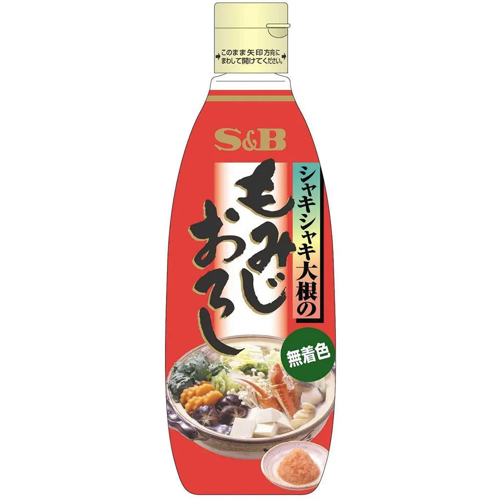 S&B　もみじおろし　270g　大根おろし　唐辛子