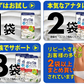 【ガセリ菌プレミアム まとめ買い 2個セット 合計360粒】 乳酸菌サプリメント 善玉菌 乳酸菌 腸活 菌活 大容量 健康 RoyalBS 日本製 ガセリ菌ヨーグルトよりもお手軽