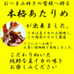 無添加 するめ あたりめ (真イカ100％) 150g ビールにあう おつまみ 珍味 送料無料 メール便
