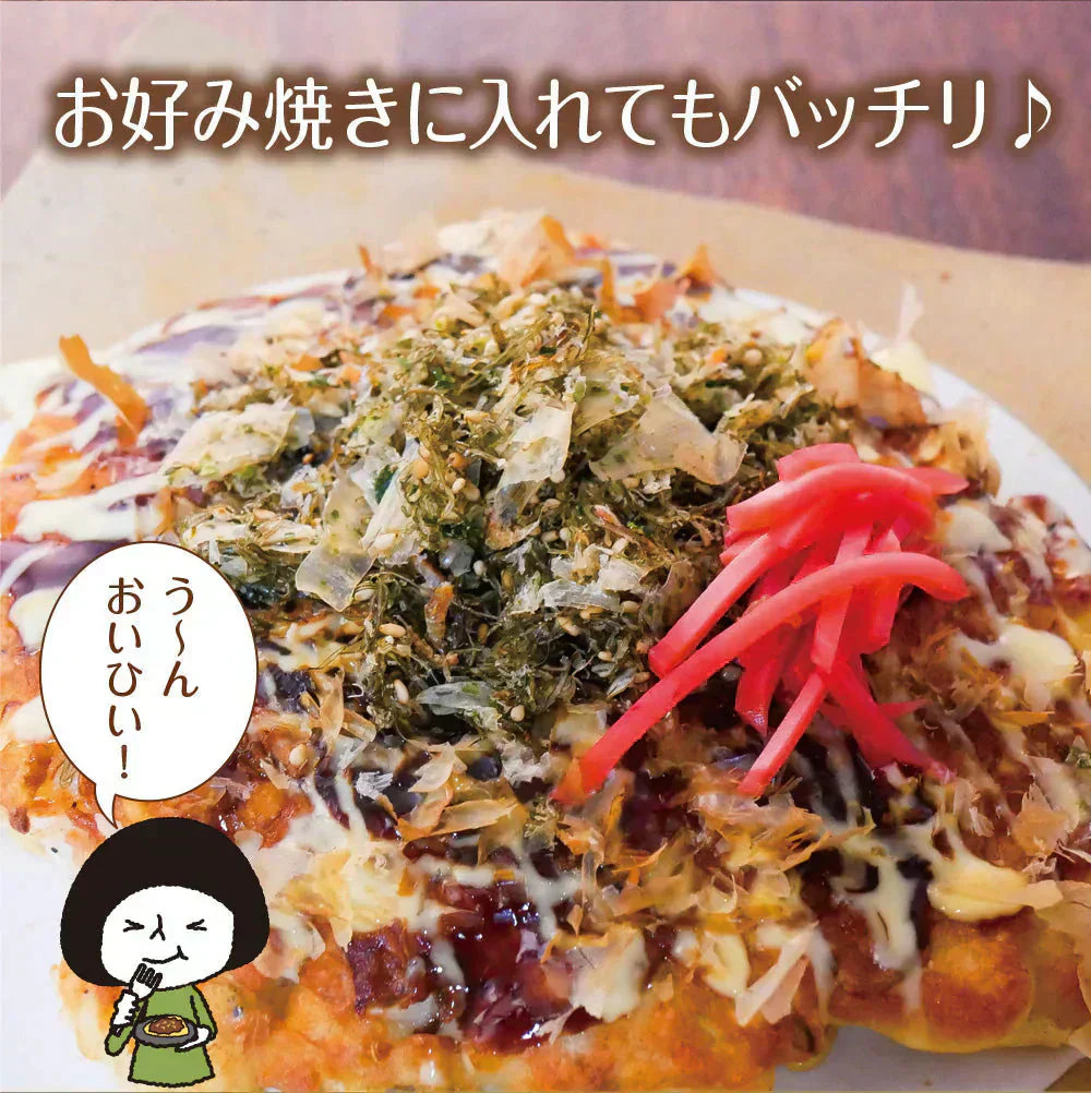 日本橋いなば園 とろけるいか昆布ふりかけ 30g メール便 送料無料