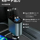 【移動中も電池切れの心配なし！】シガーソケット 延長 充電器 巻き取り リール式 4in1 車 USB Type-C Lightning 急速充電 4ポート カーチャージャー 4台同時に充電 iPhone 15 14 巻き取り式 12V車 24V車 Apple Android USBポート付 リールタイプ 後部座席 車載充電器 電圧計