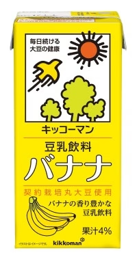 【送料無料】 キッコーマン 豆乳飲料 バナナ パック 1000ml×4ケース/24本