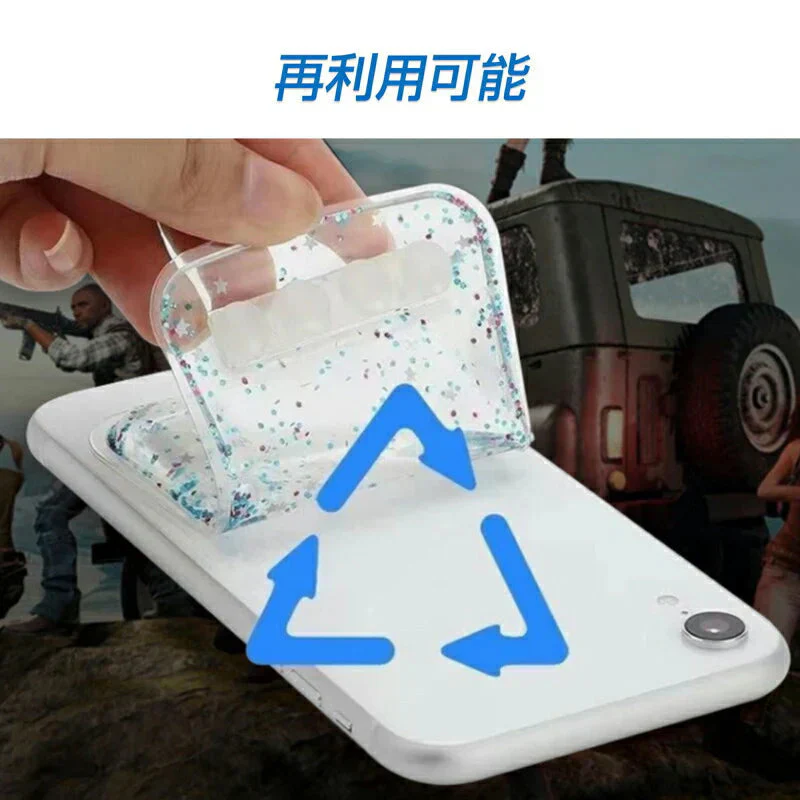スマホ グリーン 冷却シート 1枚 瞬間冷却 ステッカー パッド 熱吸収ゲル ゼリー スマートフォン 携帯電話 iPhone Android 貼り付け 取り外し 再利用可 便利 簡単 グッズ