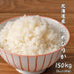 【白米】 北海道産 ゆめぴりか 150kg(5kg×30袋) [北海道産ゆめぴりか100％] 単一原料米 送料無料 精米工場からの直送品