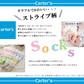 ジェリーキャットおむつケーキ【Ｓサイズ・モンキー/オリーブ】大人気のふわふわもこもこぬいぐるみ/出産祝い/jellycat