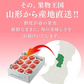 【順次出荷中！】 ご自宅用 訳あり 桃 白桃 約2kg 山形県産 旬の品種を厳選セレクト pc05