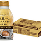 DyDo ダイドーブレンド 微糖 世界一のバリスタ監修 260ml×1ケース/24本