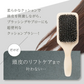 WAVEWAVE EMS ブラッシュエアー【ゴールド色】 頭皮 ケア ヘアケア 潤いをキープ マイナスイオン 静電気OUT 赤色LEDで本格光エステ 美髪ケア 艶髪 ツヤ髪　リフトケア スカルプケア スタイリング 本格光エステ EMS クッションブラシ WAVEWAVE ネックリバイブ EMS 温熱 寝るだけ温ストレッチ 温熱 首枕 首 ネックピロー リラックス 首 肩 頸椎 ストレートネック　頭 ネックピロー　温活　首コリ ウェイブ設計 体温
