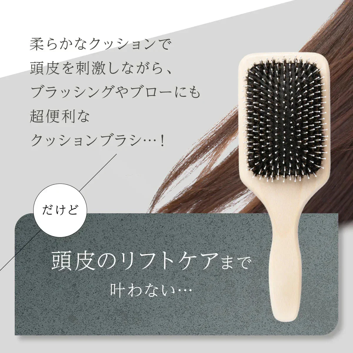 WAVEWAVE EMS ブラッシュエアー【ゴールド色】 頭皮 ケア ヘアケア 潤いをキープ マイナスイオン 静電気OUT 赤色LEDで本格光エステ 美髪ケア 艶髪 ツヤ髪　リフトケア スカルプケア スタイリング 本格光エステ EMS クッションブラシ WAVEWAVE ネックリバイブ EMS 温熱 寝るだけ温ストレッチ 温熱 首枕 首 ネックピロー リラックス 首 肩 頸椎 ストレートネック　頭 ネックピロー　温活　首コリ ウェイブ設計 体温