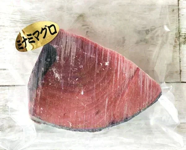 【まぐろバラエティ】赤身ブロック+まぐろのカマ+食べるおだし+まぐろしぐれ煮　魚 / 刺身 / 新鮮 / ご飯 / だし / 米 / 鮪 / ツナ / 冷凍食品 / キャベツ / 弁当 / おかず / ご褒美 / プレゼント / ご馳走 /