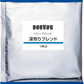 【100杯分】ドトールコーヒー ドリップパック 深煎りブレンド 1箱（100袋入）