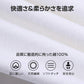 半袖 白 180 Tシャツ 100％綿 無地 ジュニア レディース メンズ 男女兼用 160 170 180 コットン 吸汗速乾 中学生 高校生 大人 普段着 カジュアル トップス 洗い替え 白T