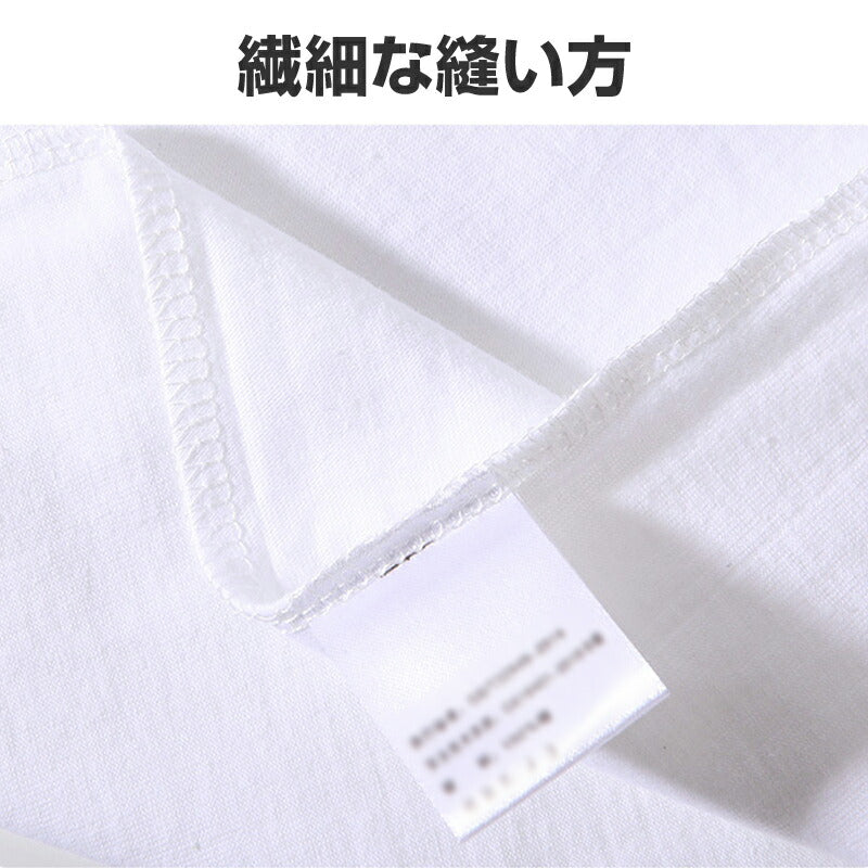 半袖 ミント 160 Tシャツ 100％綿 無地 ジュニア レディース メンズ 男女兼用 160 170 180 コットン 吸汗速乾 中学生 高校生 大人 普段着 カジュアル トップス 洗い替え 白T