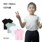 半袖 黒 170 Tシャツ 100％綿 無地 ジュニア レディース メンズ 男女兼用 160 170 180 コットン 吸汗速乾 中学生 高校生 大人 普段着 カジュアル トップス 洗い替え 白T