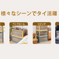 XINYF 収納ボックス(ホワイト-1個, 40.5×29×24cm-28.2L) 折りたたみ 蓋付き 積み重ね 全方向から取り出せる 収納ケース プラスチック キャスター付き