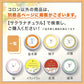 金木犀 香水 コロン 50ml キンモクセイ レディース メンズ こうすい パヒューム パフューム オーデコロン きんもくせい プレゼント ギフト フレグランス お試し 香り いい香り 日本製 送料無料 Ms.Osmanthus サクラナチュラル