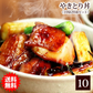 【3人シェア買いでお得】忙しいアナタの救世主！本格派やきとり丼（200ｇ入×10袋・お茶碗20食分セット）