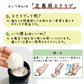 リッシュビー　薬用フットマッサージソープ ふっつるん １５５ｇ◆スクラブ ボディスクラブ ソルト バスタイム フットケア ボディケア SAVON かかとケア 消臭 美脚 足 脚 マッサージ セルフ お家エステ 福袋