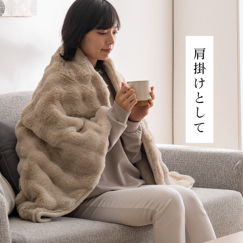 【ブラウン】QUADS 電気毛布 掛け敷き かけしきタイプ toron トロン AC 電気ひざ掛け 膝掛け 電気ブランケット ふわふわ 柔らかい ダニ退治 無段階温度調節 女性 男性 ギフト
