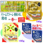 【パックご飯 入荷タイト】ドリームズファーム 美味かめし 24食セット コスパ満点 山形県産米 150ｇ×12食 つや姫（山形県産庄内産）180ｇ×6食 コシヒカリ（山形県庄内産）180ｇ×6食 合計24食
