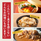 雑穀 雑穀米 糖質制限 こんにゃく米(乾燥) 2kg(500g×4袋) 人気サイズ 送料無料