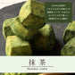 【カウシェ限定】和三盆くっきぃ 6箱セット【ギフト箱入り】(和三盆・きな粉・抹茶・ばにら・木の実・黒糖)