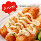 ジャンボえびフライ10尾 (5尾×2パック) 送料無料
