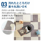 【ベージュ無地】ピタペトモ 45×45cm 2枚セット ペット マット カーペット 滑らない 日本製