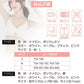 ブラ 「パープル・Sサイズ」夏 薄 ノンワイヤー ブラジャー 下着 レディース 盛ブラ 冷感ブラ Tシャツブラ 脇肉 かわいい uw001
