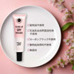 トーンアップUVプライマー　35g SPF50+ PA++++ 無香料 顔全身用 日焼け止め　高い紫外線防御　汗や水に強いウォータープルーフ処方 顔ボディ用日焼け止め　お肌に優しい