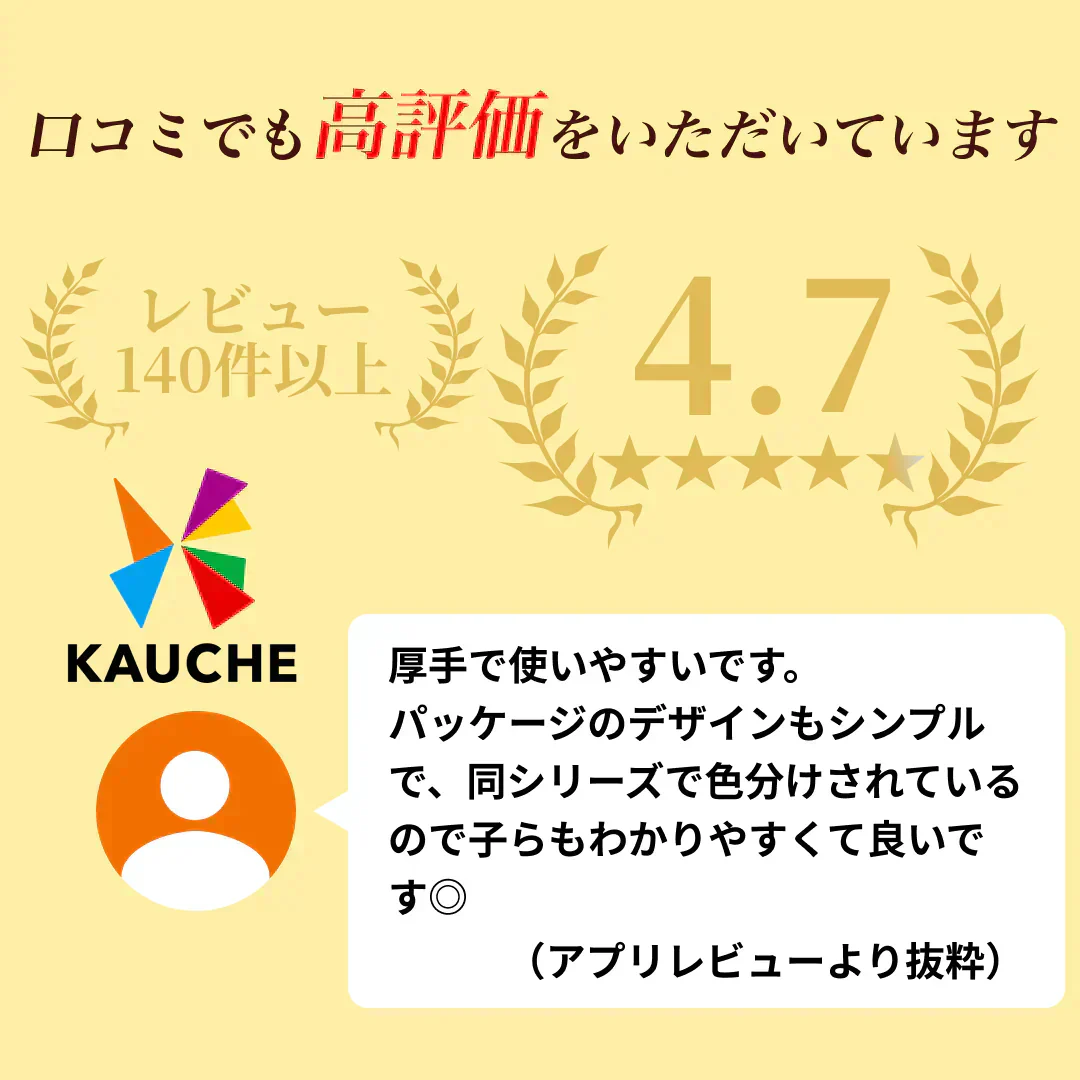 純水99.9% ベビー用 おしりふき 水分たっぷり 厚手タイプ 54枚×15個 (810枚)【限りなく水に近く肌にやさしい】日本製