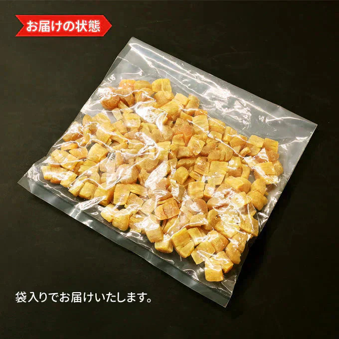 訳あり干し貝柱 200g 割れ 欠け折れ 不成型 小さめ 常温便 ネコポス 送料無料【猛暑注意！到着後お早めに室内へ】