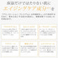エビス〔ebis〕アミノローションPREMIUM　30日分1ヶ月お試しセット 保湿 乾燥肌 敏感肌 しっとり サンプル 旅行  ハリ アルコールフリー 肌荒れ ボディ ヒアルロン酸 コラーゲン EBiS化粧品